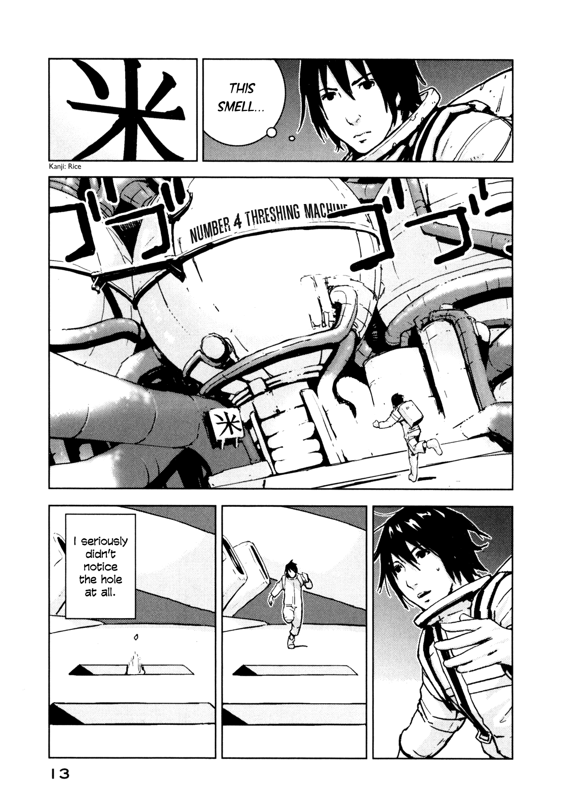 Sidonia no Kishi Chapter 1 page 14 - Chapter 1: Tanikaze Nagate's Choice