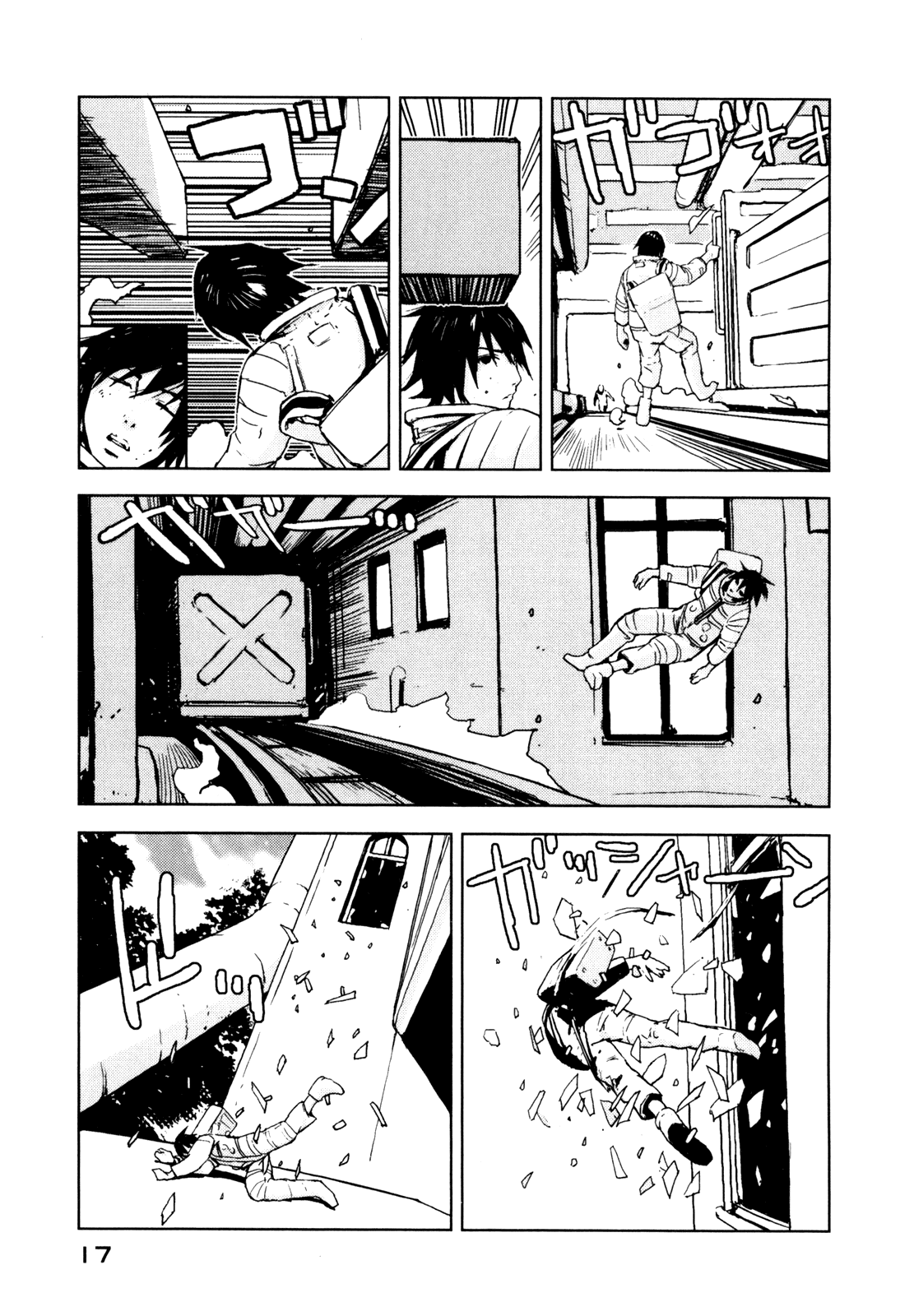Sidonia no Kishi Chapter 1 page 18 - Chapter 1: Tanikaze Nagate's Choice