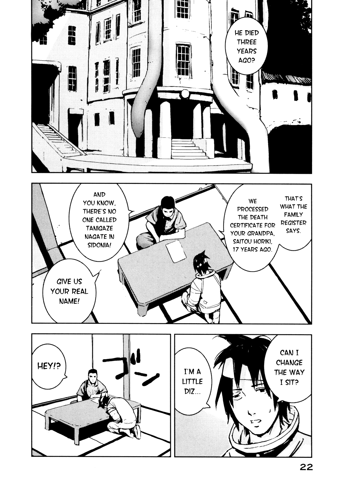 Sidonia no Kishi Chapter 1 page 23 - Chapter 1: Tanikaze Nagate's Choice