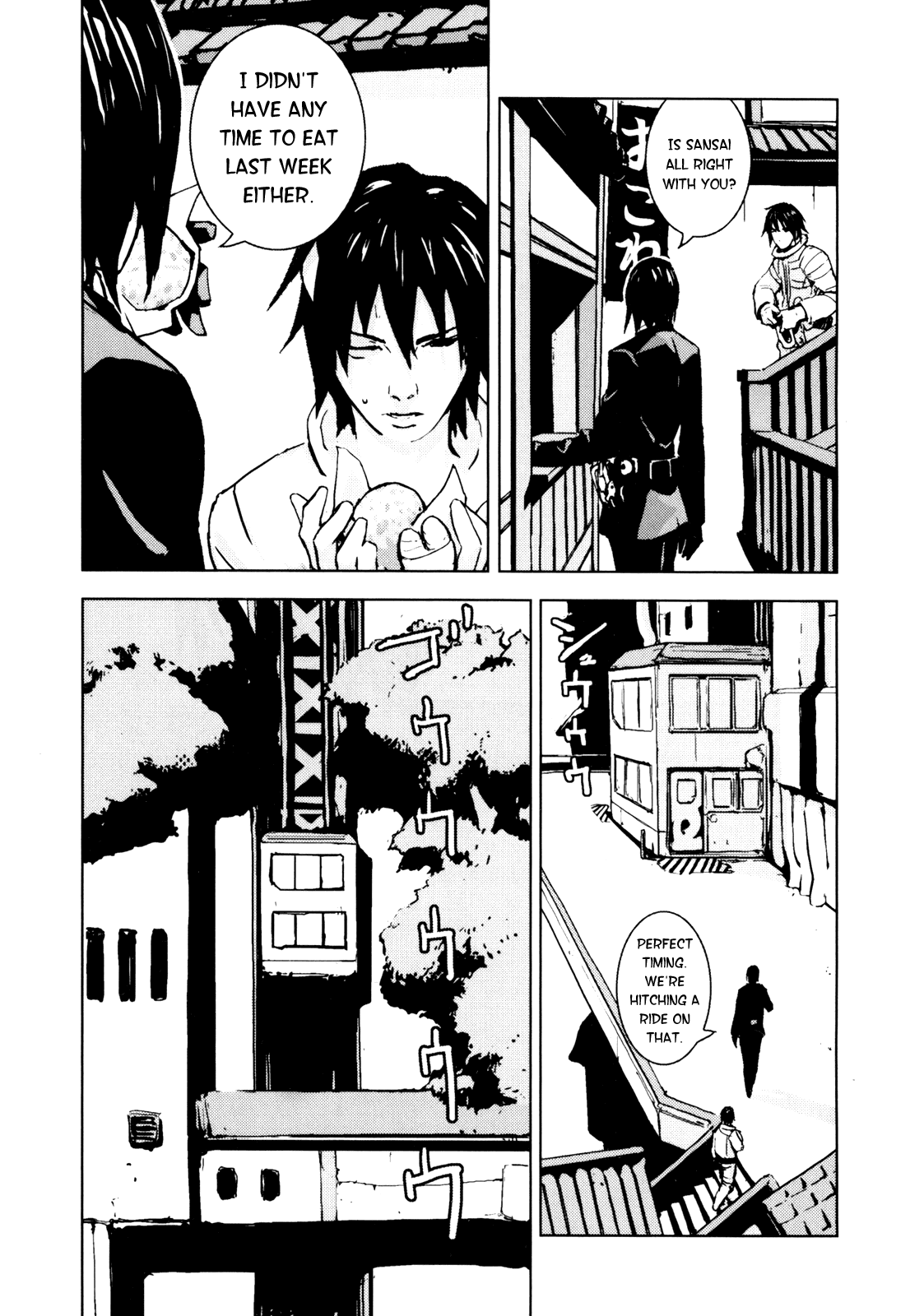 Sidonia no Kishi Chapter 1 page 26 - Chapter 1: Tanikaze Nagate's Choice