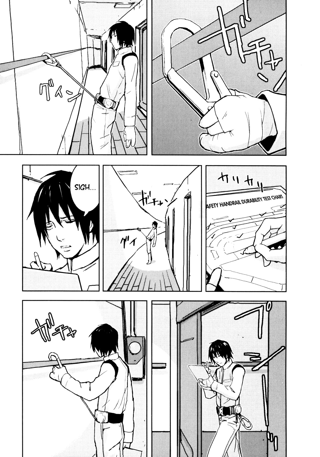 Sidonia no Kishi Chapter 1 page 34 - Chapter 1: Tanikaze Nagate's Choice