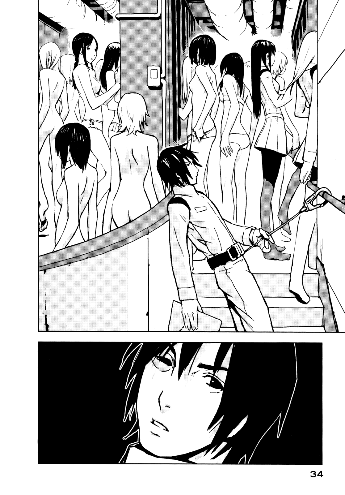 Sidonia no Kishi Chapter 1 page 35 - Chapter 1: Tanikaze Nagate's Choice
