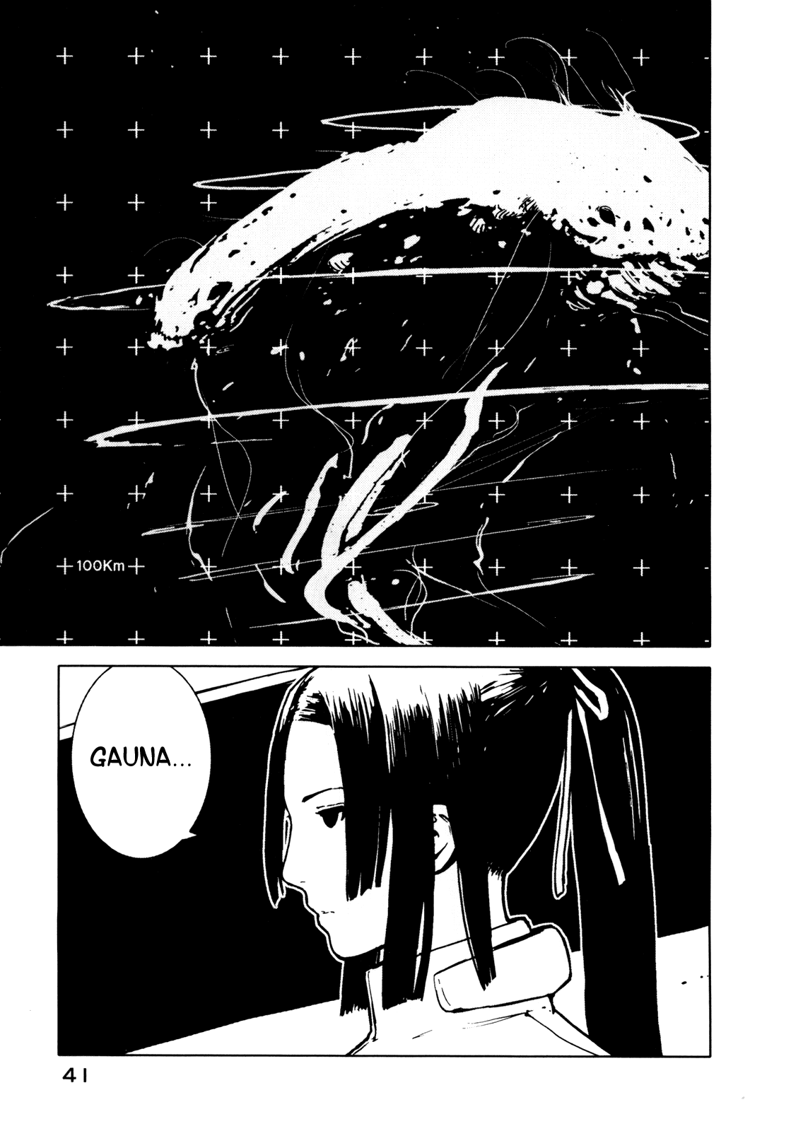 Sidonia no Kishi Chapter 1 page 42 - Chapter 1: Tanikaze Nagate's Choice
