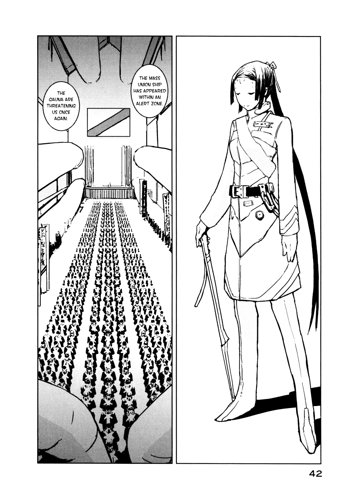 Sidonia no Kishi Chapter 1 page 43 - Chapter 1: Tanikaze Nagate's Choice