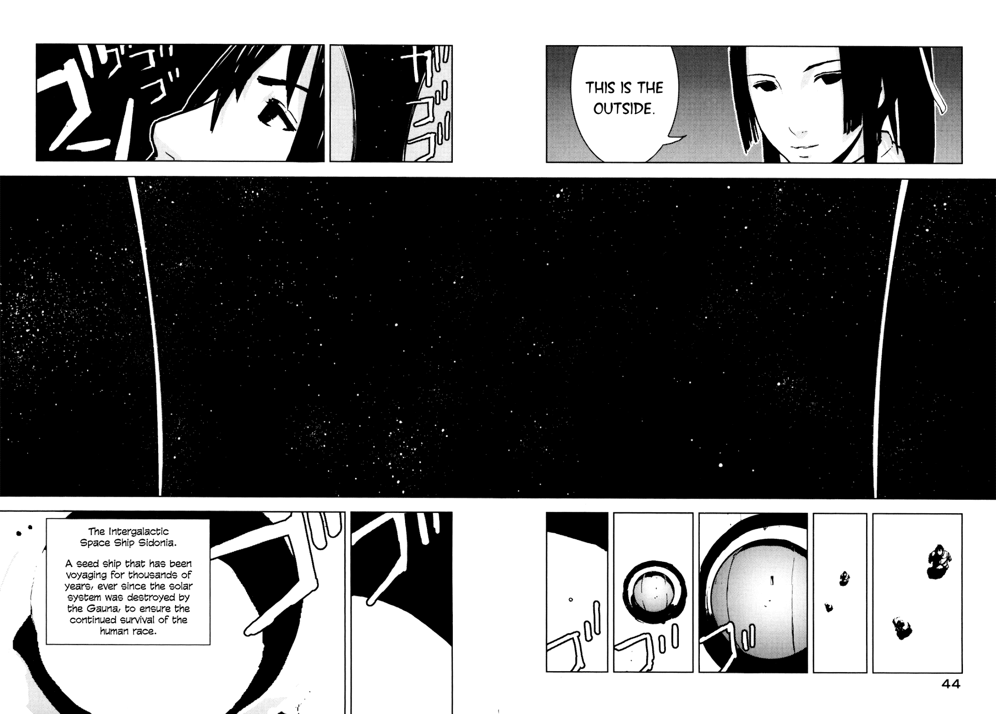 Sidonia no Kishi Chapter 1 page 45 - Chapter 1: Tanikaze Nagate's Choice