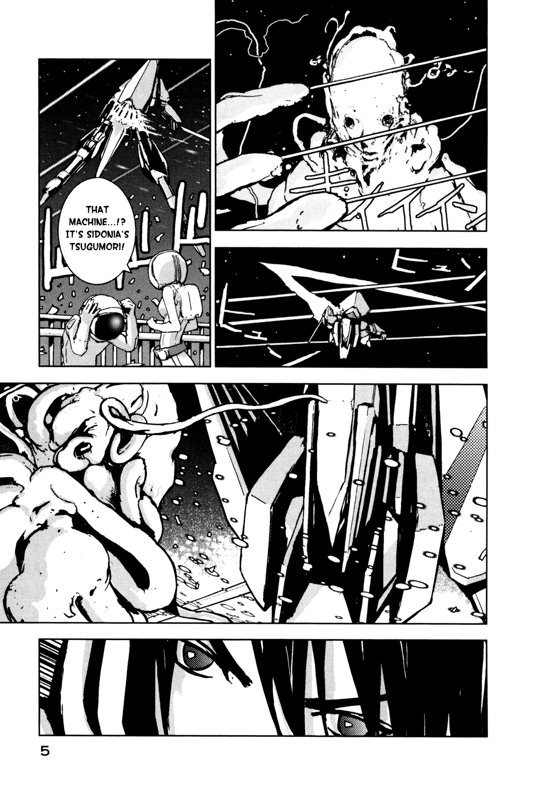 Sidonia no Kishi Chapter 1 page 6 - Chapter 1: Tanikaze Nagate's Choice