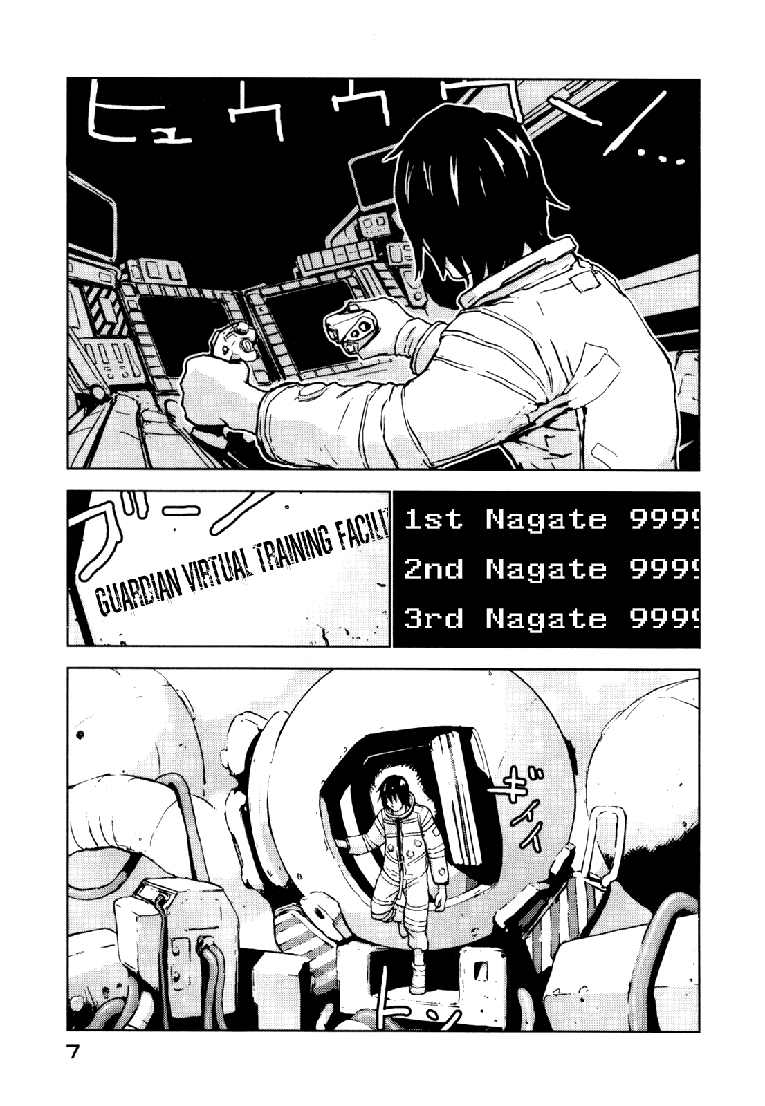Sidonia no Kishi Chapter 1 page 8 - Chapter 1: Tanikaze Nagate's Choice