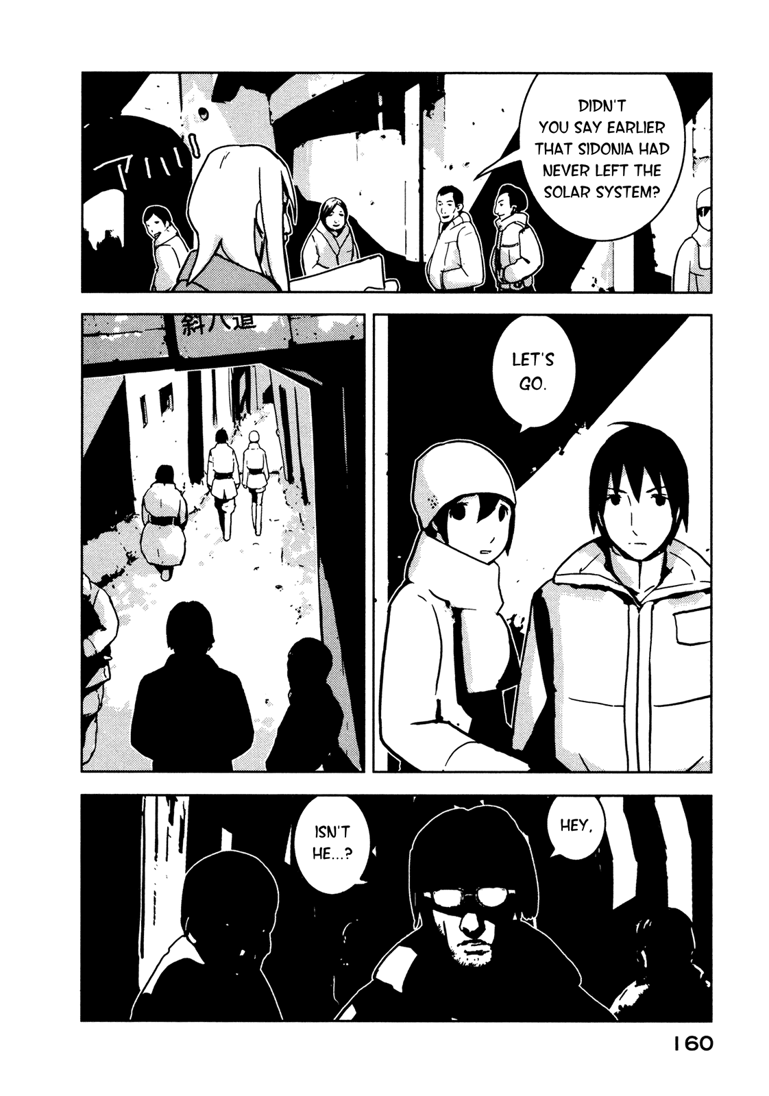 Sidonia no Kishi Chapter 10 page 16 - Chapter 10: 28th Captain's Decision