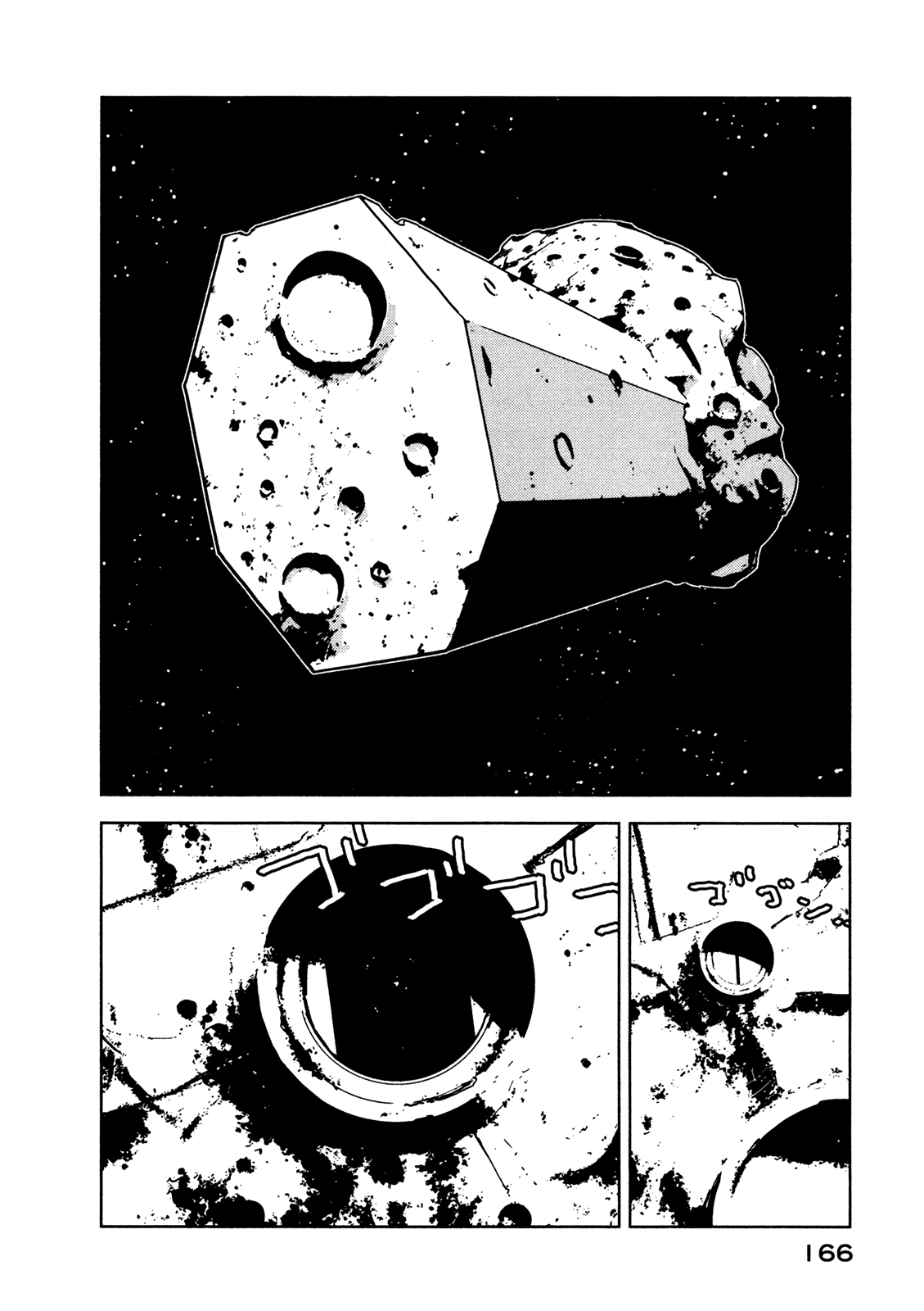 Sidonia no Kishi Chapter 10 page 22 - Chapter 10: 28th Captain's Decision