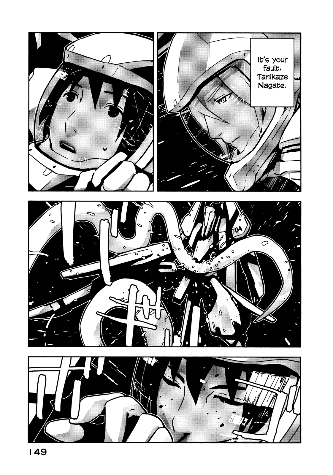 Sidonia no Kishi Chapter 10 page 5 - Chapter 10: 28th Captain's Decision