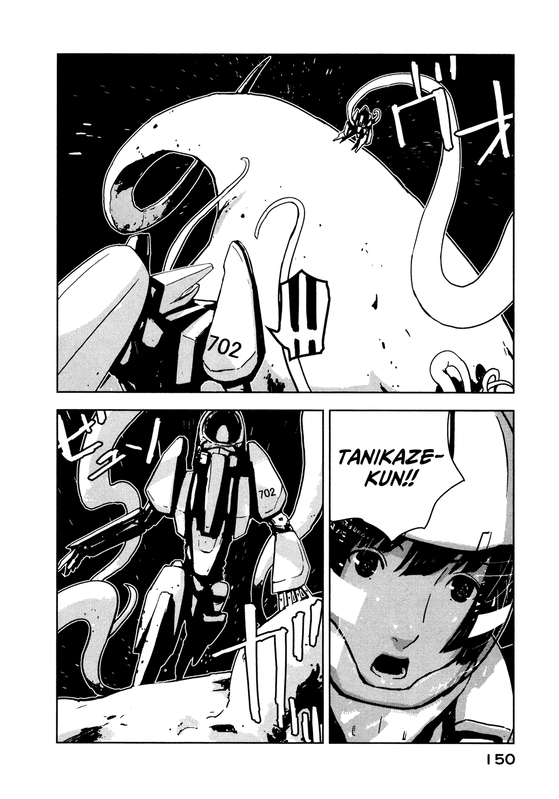 Sidonia no Kishi Chapter 10 page 6 - Chapter 10: 28th Captain's Decision