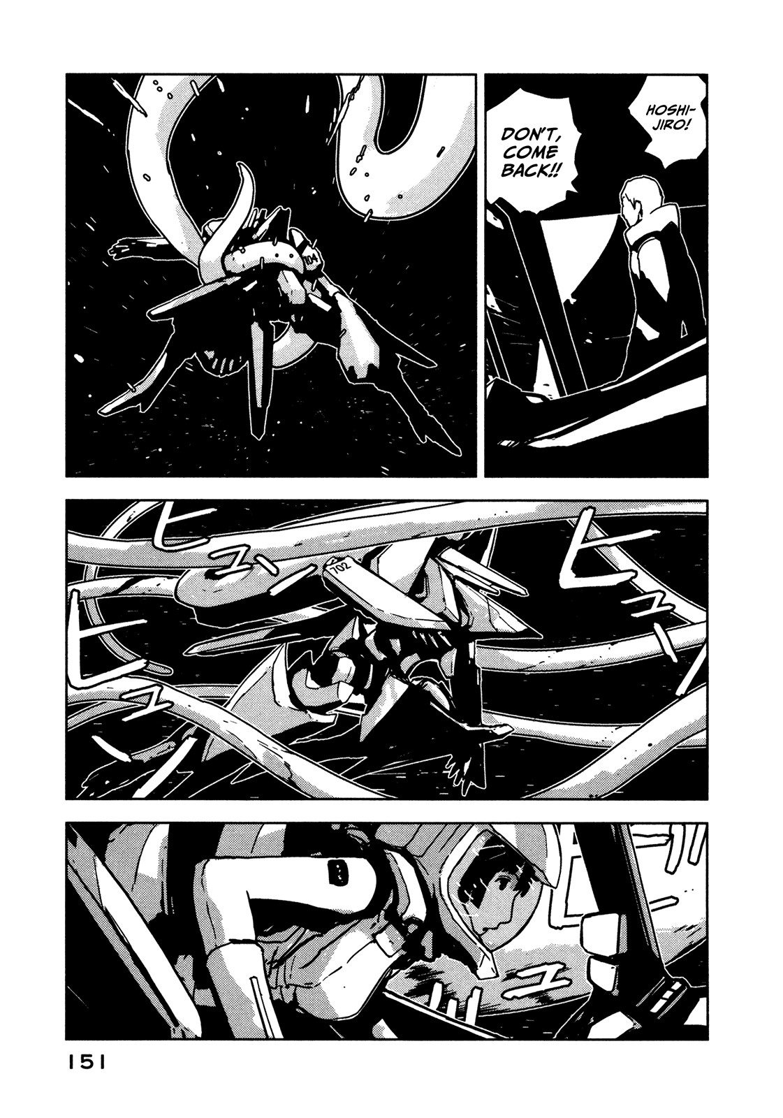 Sidonia no Kishi Chapter 10 page 7 - Chapter 10: 28th Captain's Decision