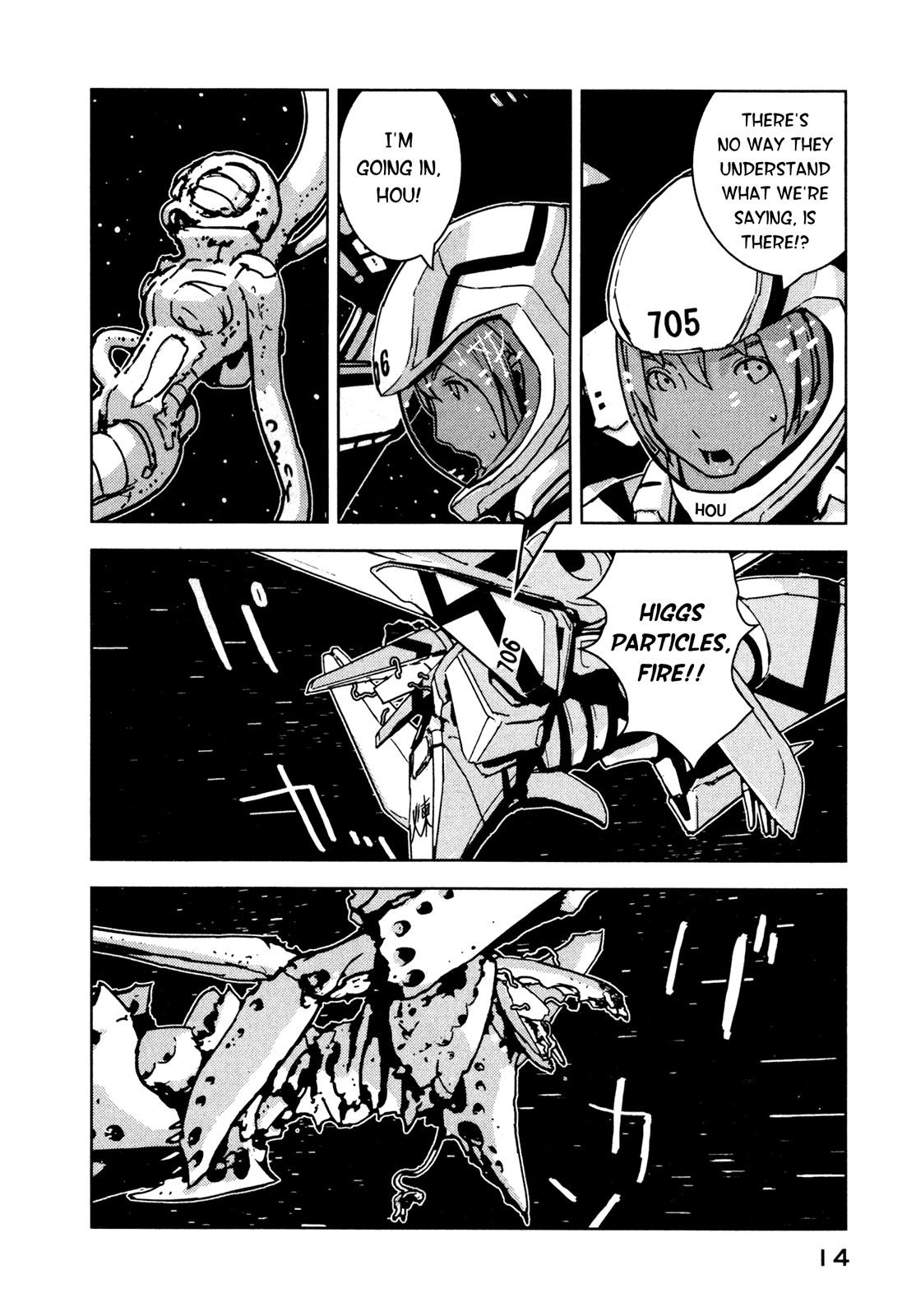 Sidonia no Kishi Chapter 11 page 15 - Chapter 11: Hoshijiro Shizuka's Homeward Voyage