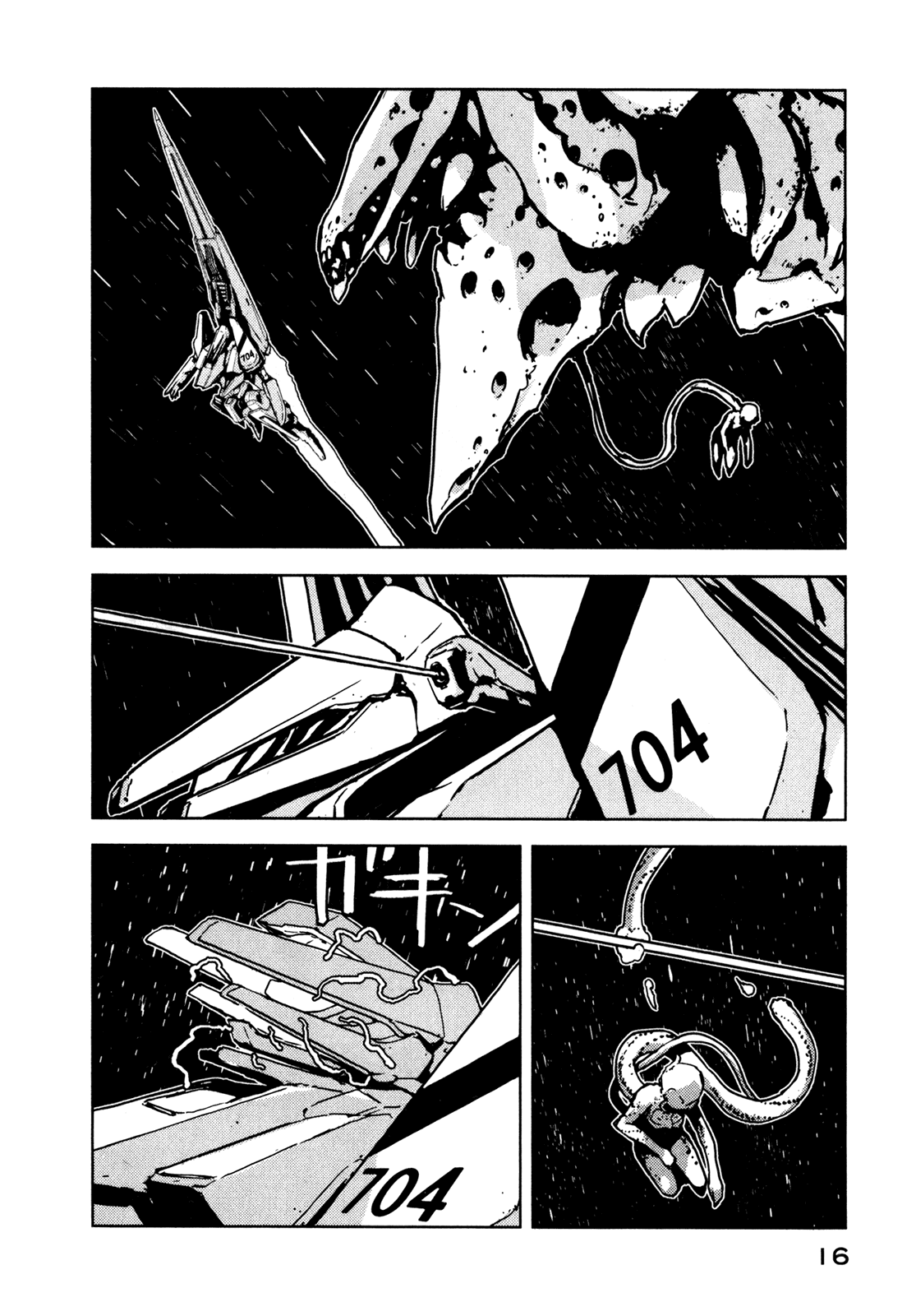 Sidonia no Kishi Chapter 11 page 17 - Chapter 11: Hoshijiro Shizuka's Homeward Voyage