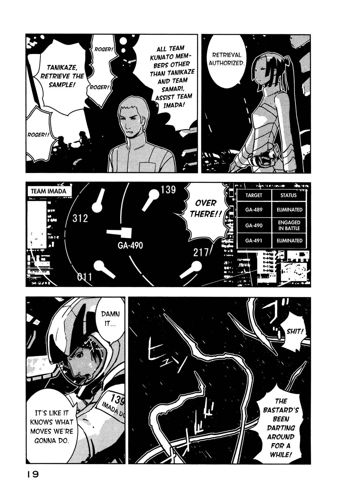 Sidonia no Kishi Chapter 11 page 20 - Chapter 11: Hoshijiro Shizuka's Homeward Voyage