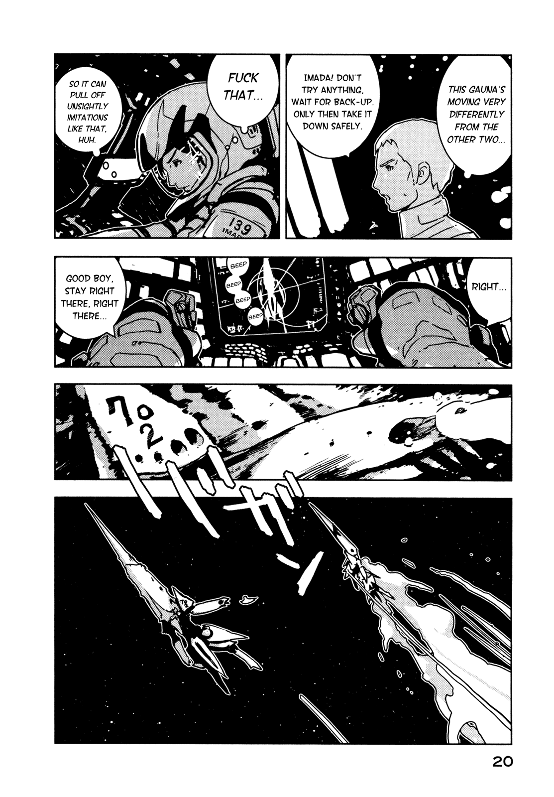 Sidonia no Kishi Chapter 11 page 21 - Chapter 11: Hoshijiro Shizuka's Homeward Voyage