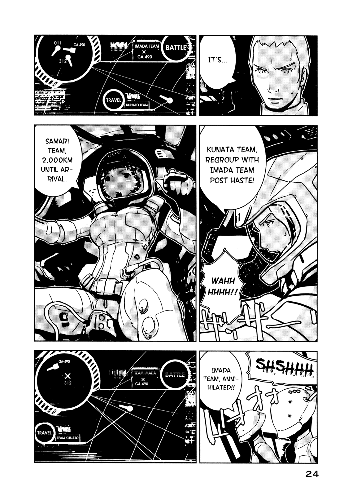 Sidonia no Kishi Chapter 11 page 25 - Chapter 11: Hoshijiro Shizuka's Homeward Voyage
