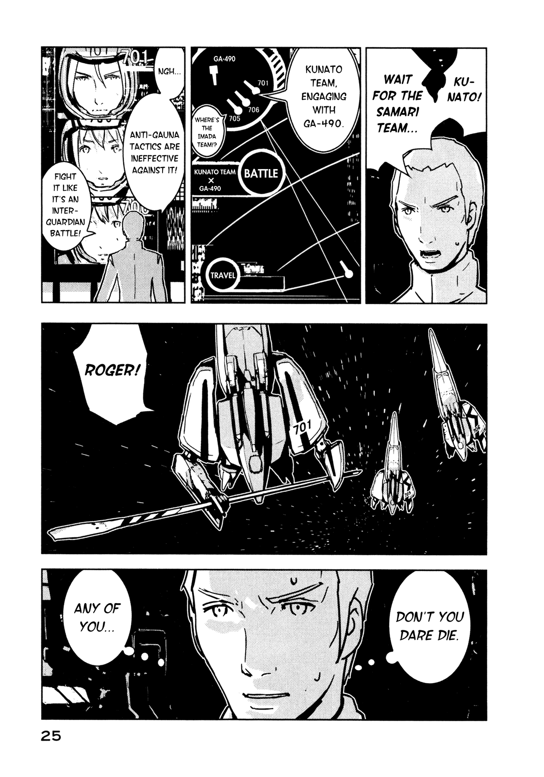 Sidonia no Kishi Chapter 11 page 26 - Chapter 11: Hoshijiro Shizuka's Homeward Voyage