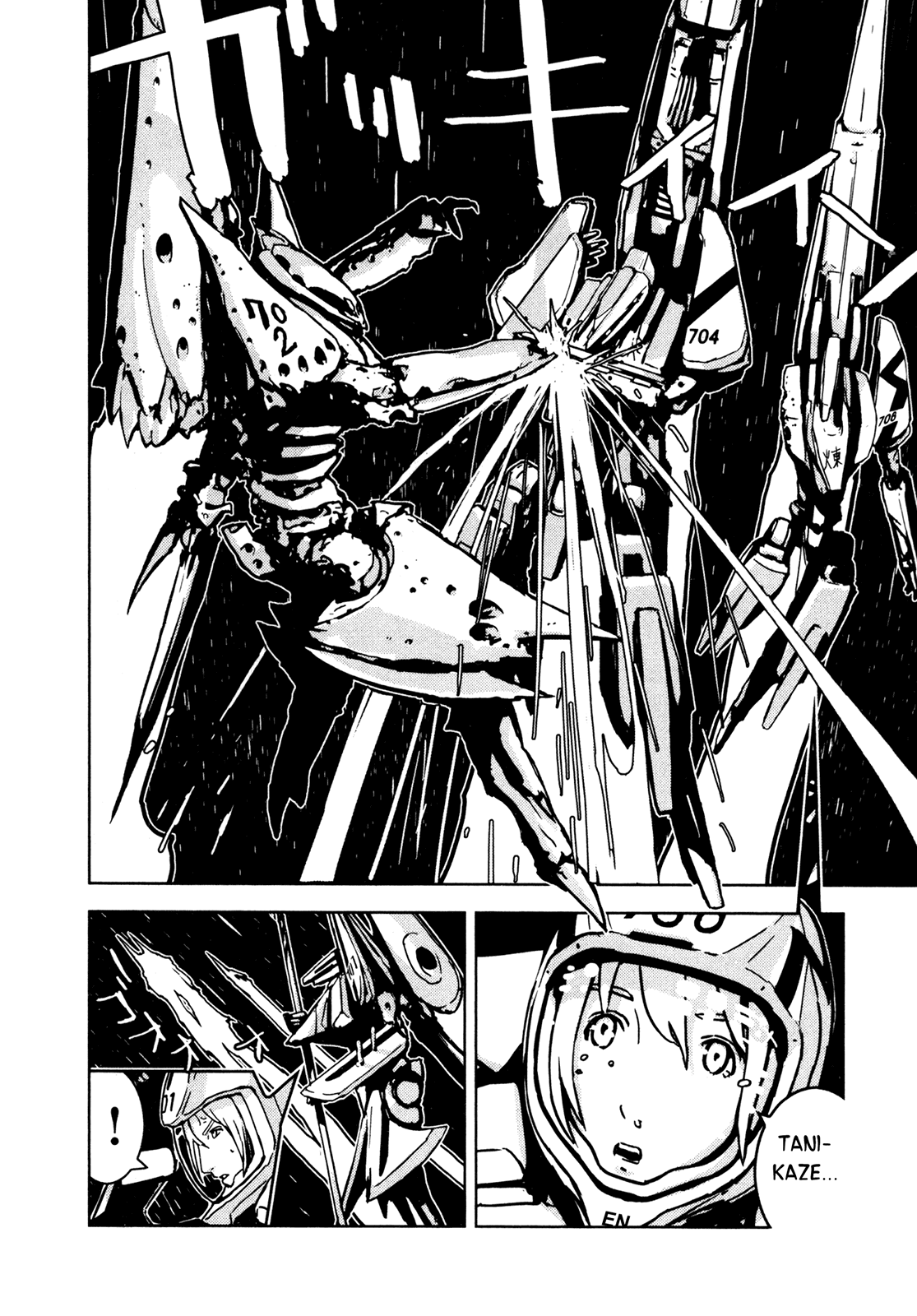 Sidonia no Kishi Chapter 11 page 31 - Chapter 11: Hoshijiro Shizuka's Homeward Voyage