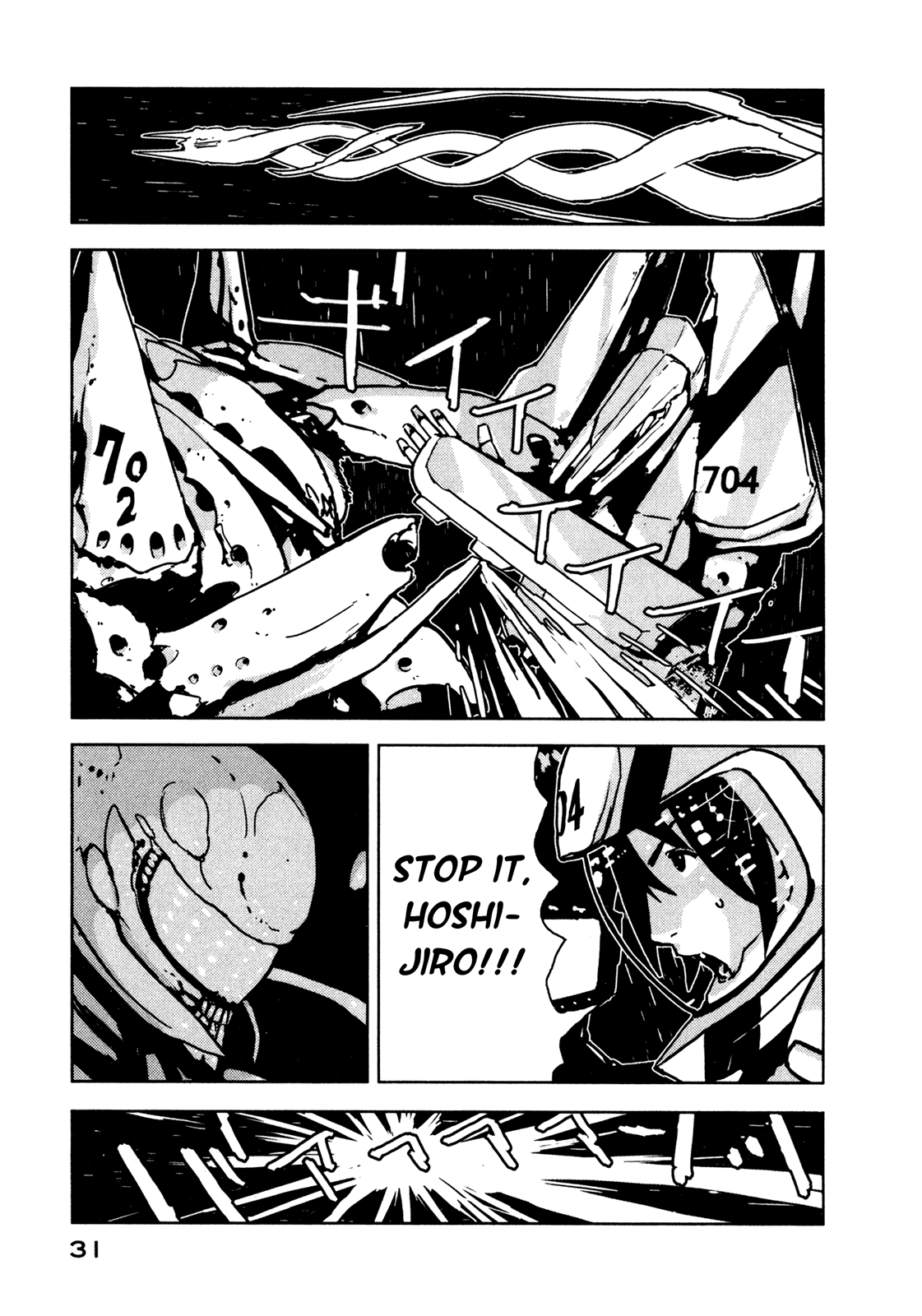 Sidonia no Kishi Chapter 11 page 32 - Chapter 11: Hoshijiro Shizuka's Homeward Voyage