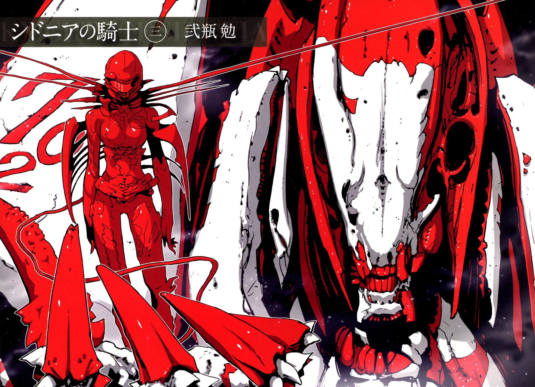 Sidonia no Kishi Chapter 11 page 4 - Chapter 11: Hoshijiro Shizuka's Homeward Voyage