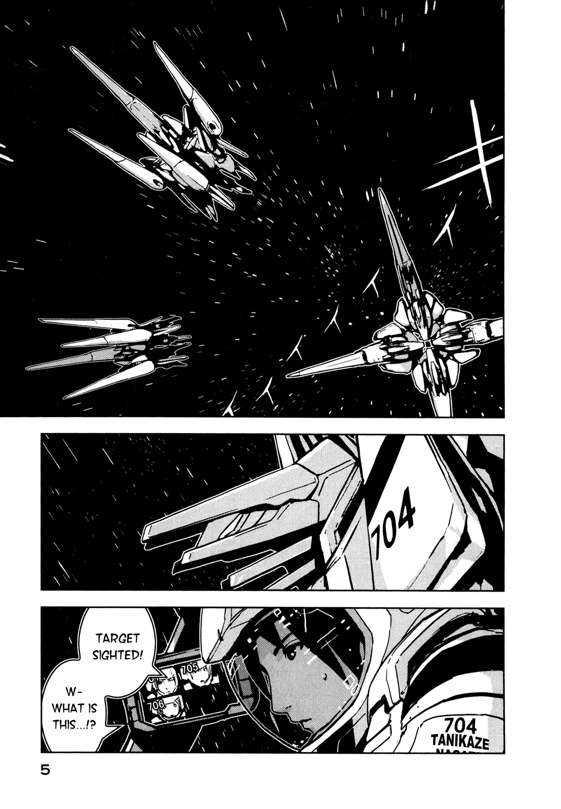 Sidonia no Kishi Chapter 11 page 6 - Chapter 11: Hoshijiro Shizuka's Homeward Voyage