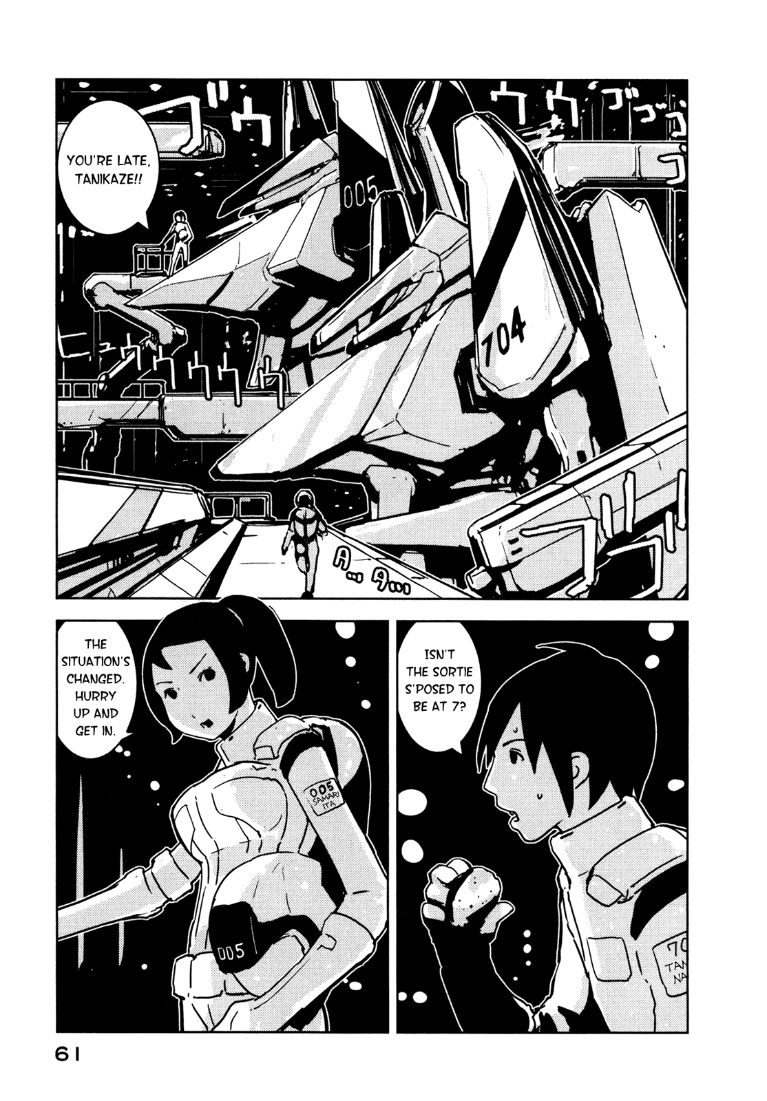 Sidonia no Kishi Chapter 12 page 12 - Chapter 12: Tahiro Numi's Weekly Meal