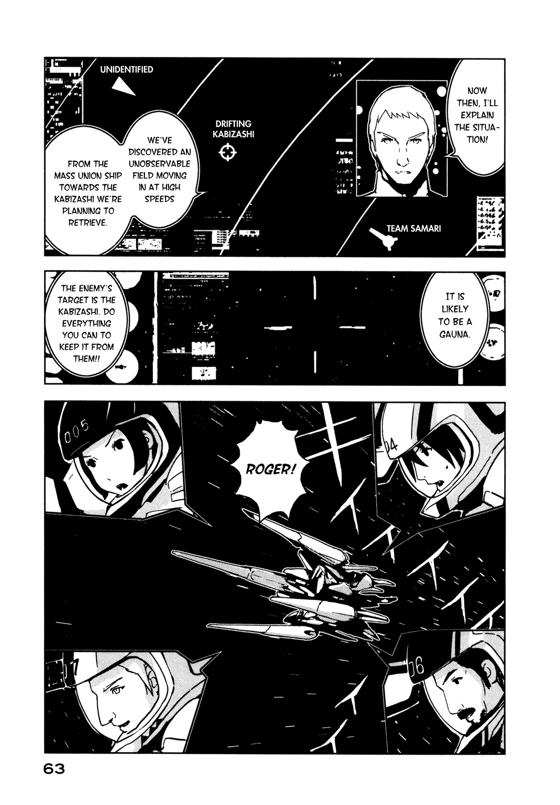 Sidonia no Kishi Chapter 12 page 14 - Chapter 12: Tahiro Numi's Weekly Meal