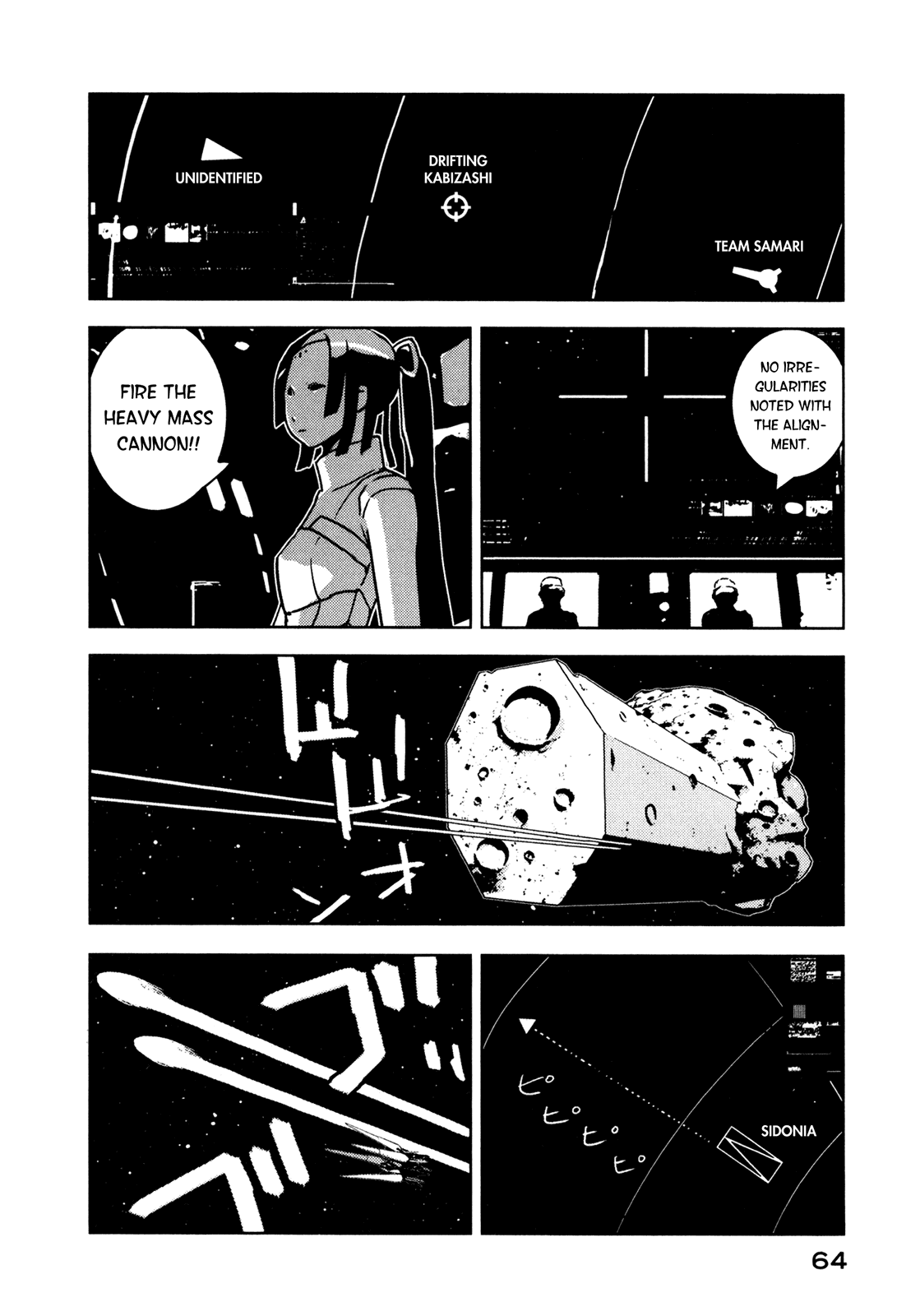 Sidonia no Kishi Chapter 12 page 15 - Chapter 12: Tahiro Numi's Weekly Meal