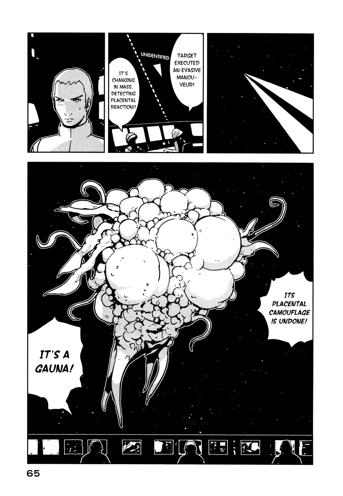 Sidonia no Kishi Chapter 12 page 16 - Chapter 12: Tahiro Numi's Weekly Meal