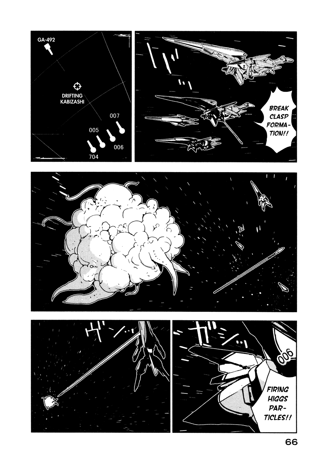 Sidonia no Kishi Chapter 12 page 17 - Chapter 12: Tahiro Numi's Weekly Meal