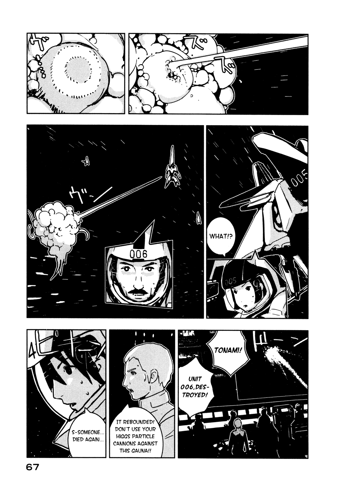 Sidonia no Kishi Chapter 12 page 18 - Chapter 12: Tahiro Numi's Weekly Meal