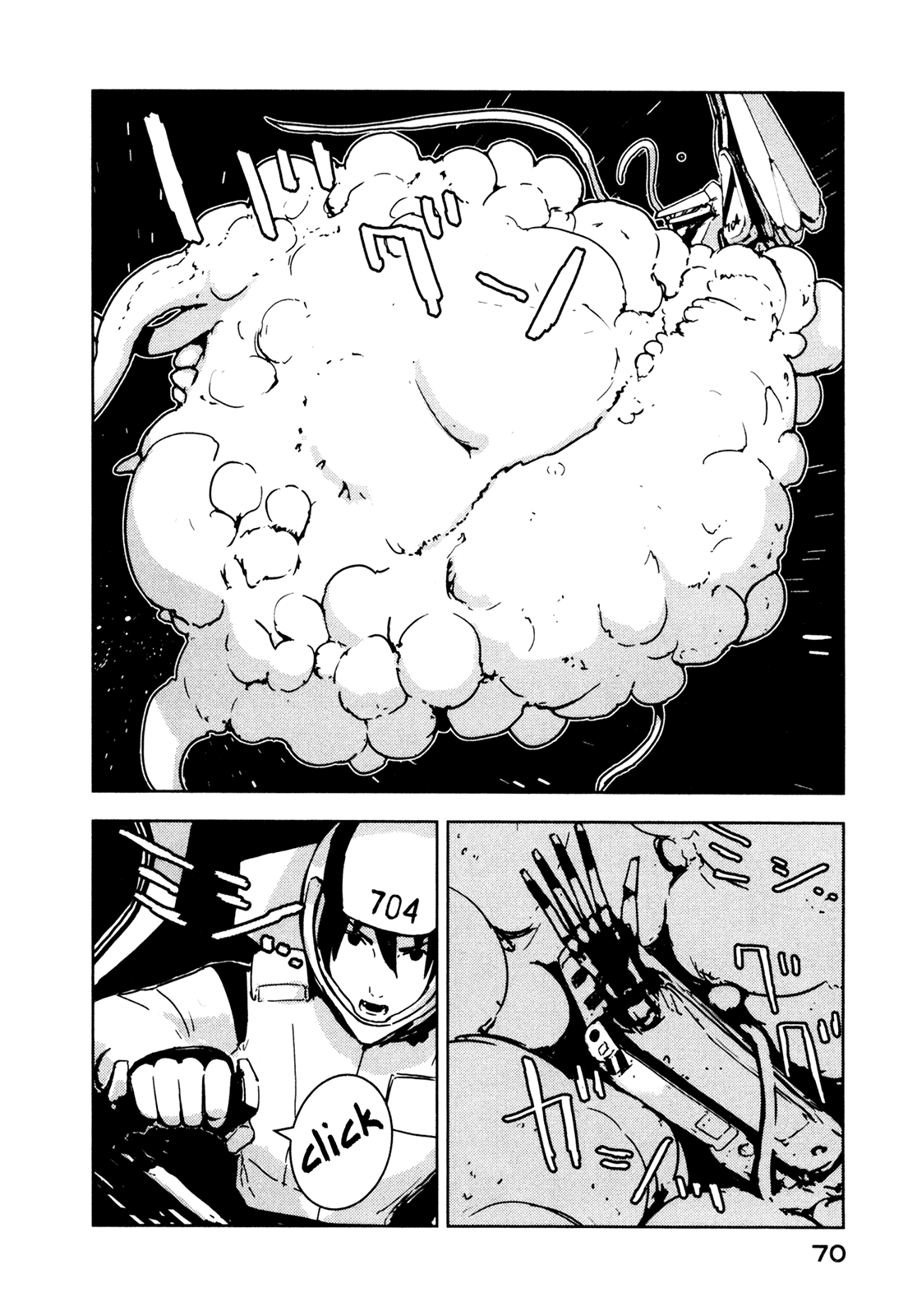 Sidonia no Kishi Chapter 12 page 21 - Chapter 12: Tahiro Numi's Weekly Meal