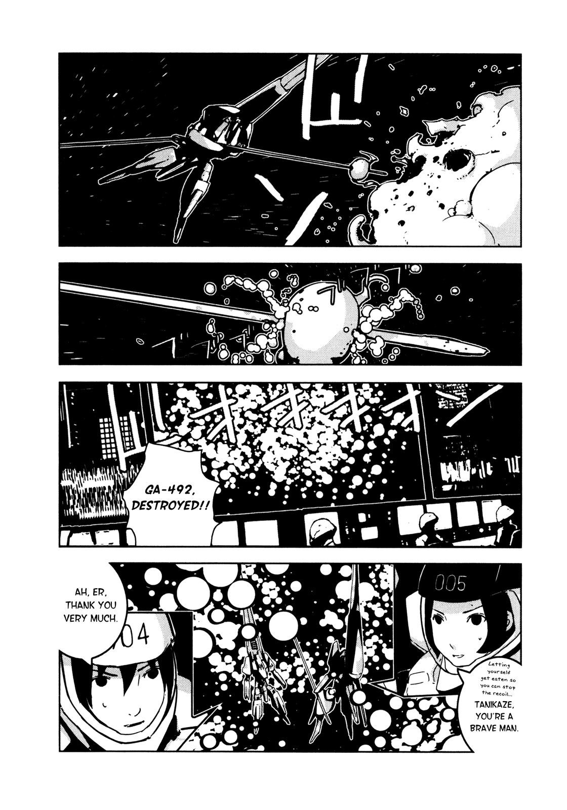 Sidonia no Kishi Chapter 12 page 23 - Chapter 12: Tahiro Numi's Weekly Meal