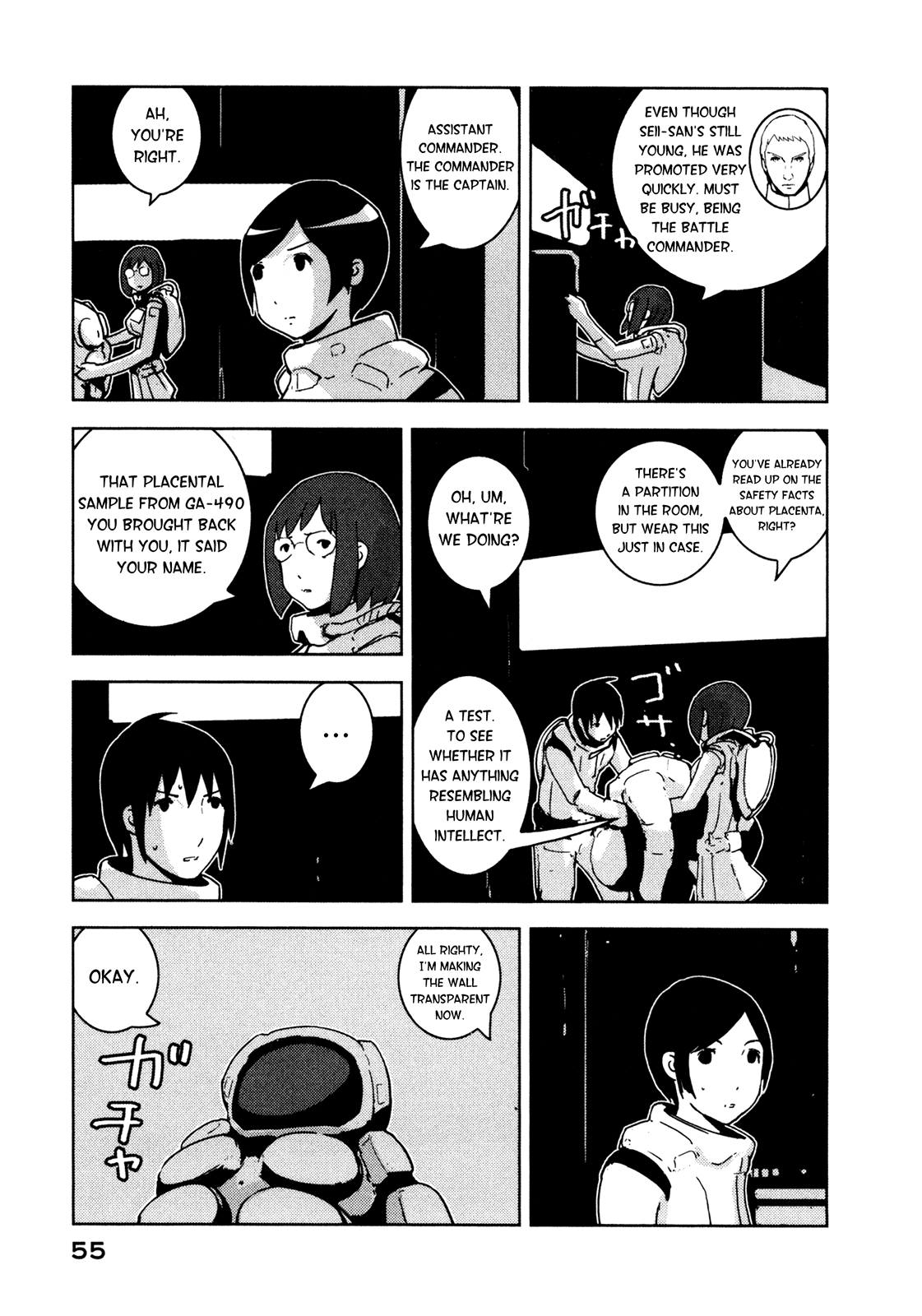Sidonia no Kishi Chapter 12 page 6 - Chapter 12: Tahiro Numi's Weekly Meal