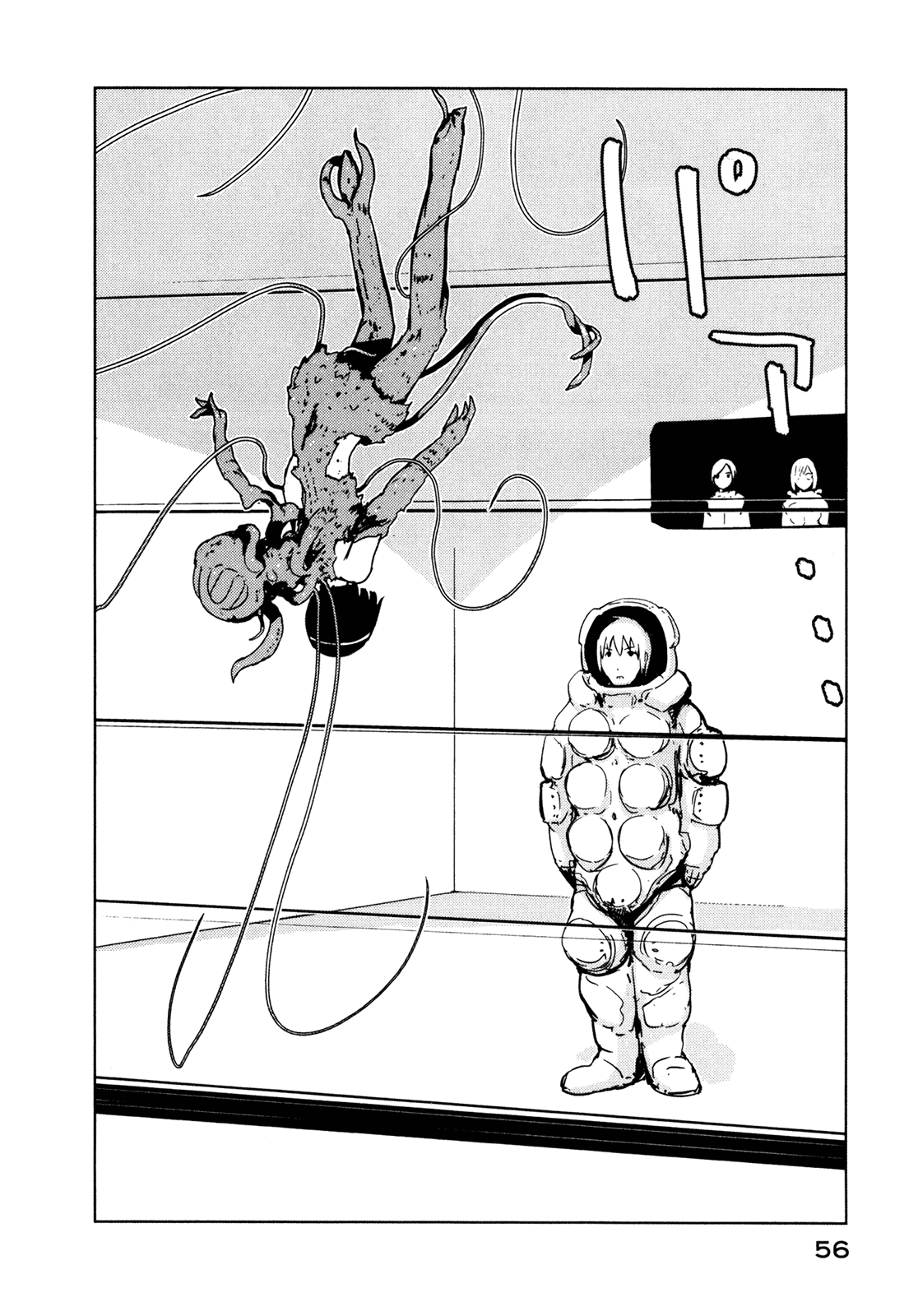Sidonia no Kishi Chapter 12 page 7 - Chapter 12: Tahiro Numi's Weekly Meal