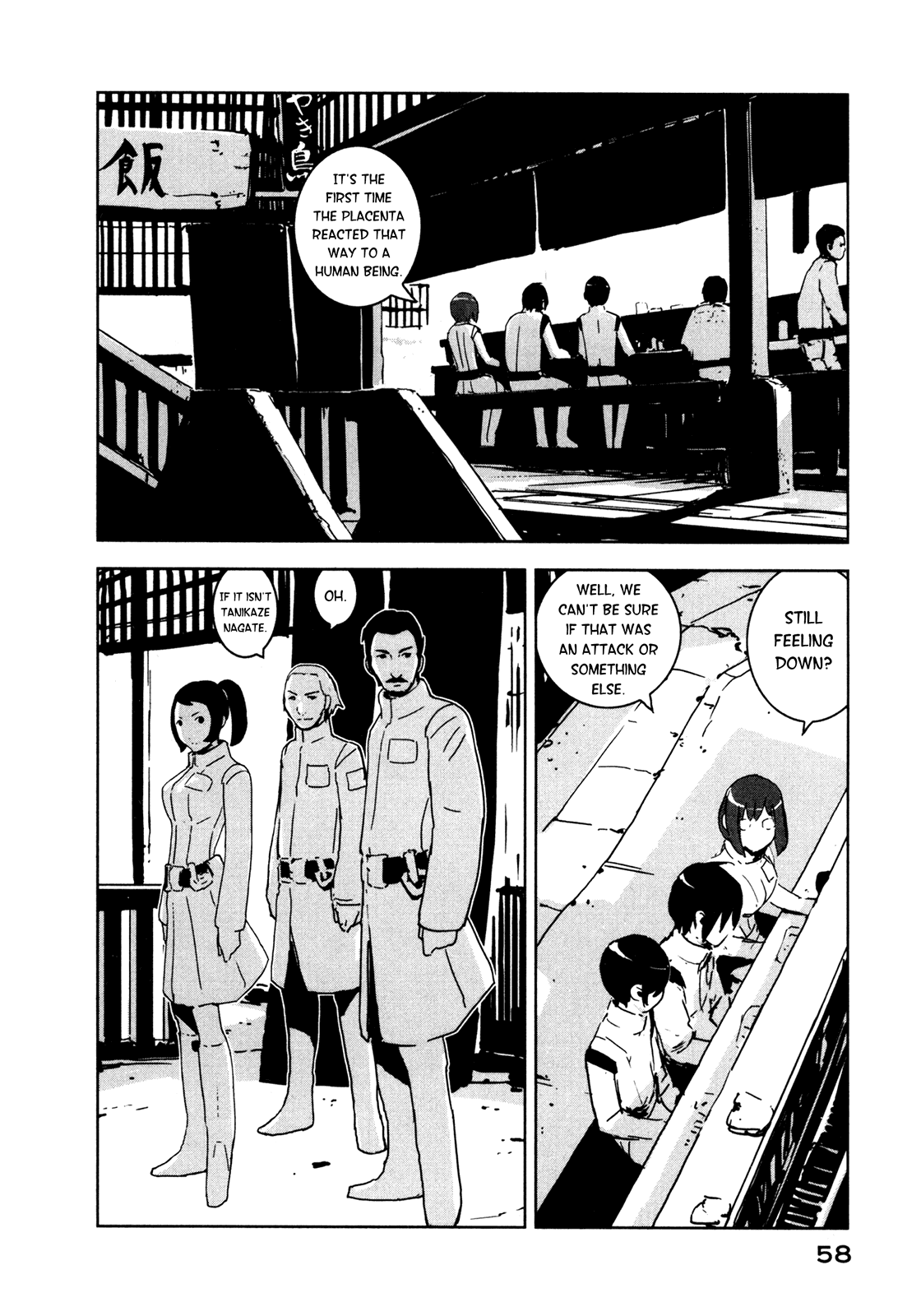 Sidonia no Kishi Chapter 12 page 9 - Chapter 12: Tahiro Numi's Weekly Meal