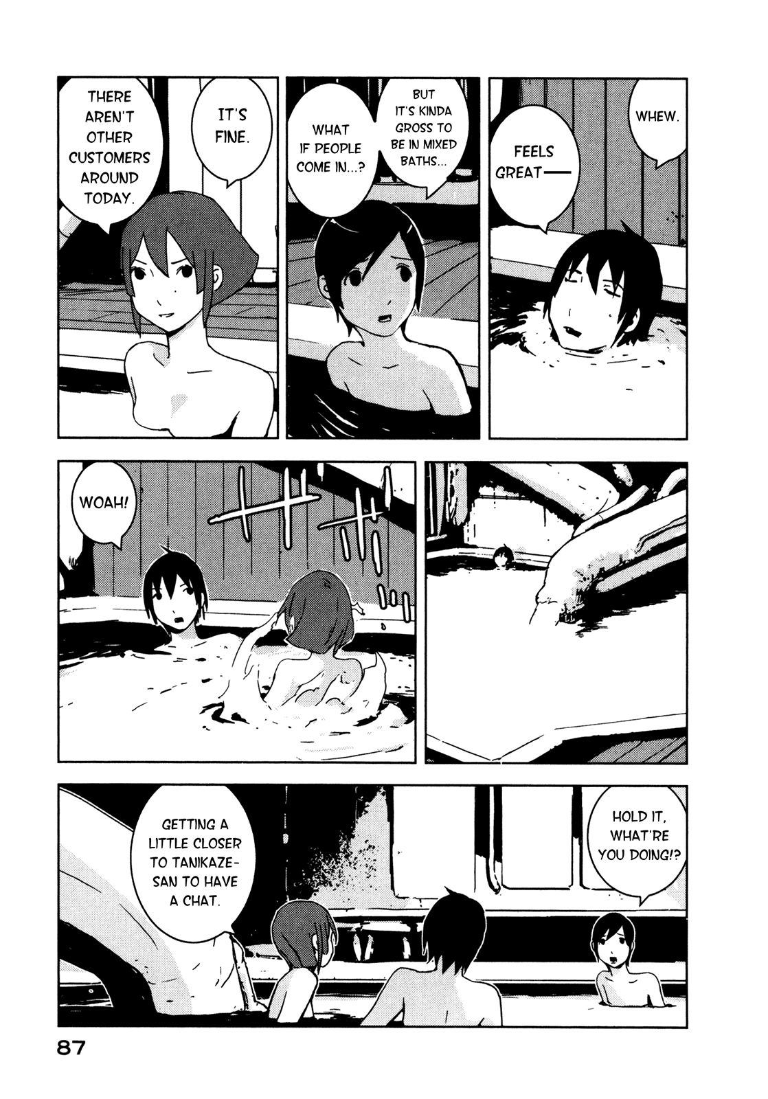 Sidonia no Kishi Chapter 13 page 13 - Chapter 13: The Sighs of Shinatose Izana
