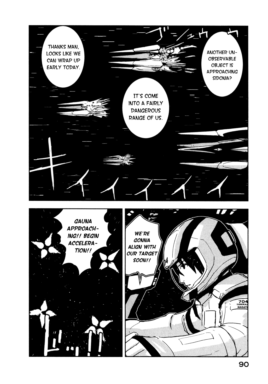 Sidonia no Kishi Chapter 13 page 16 - Chapter 13: The Sighs of Shinatose Izana