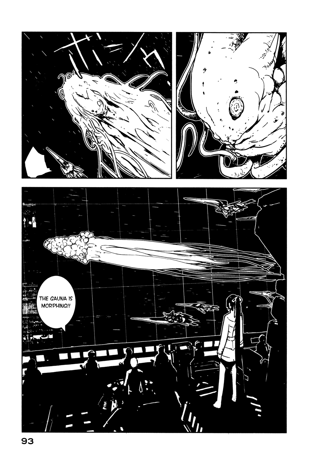 Sidonia no Kishi Chapter 13 page 19 - Chapter 13: The Sighs of Shinatose Izana