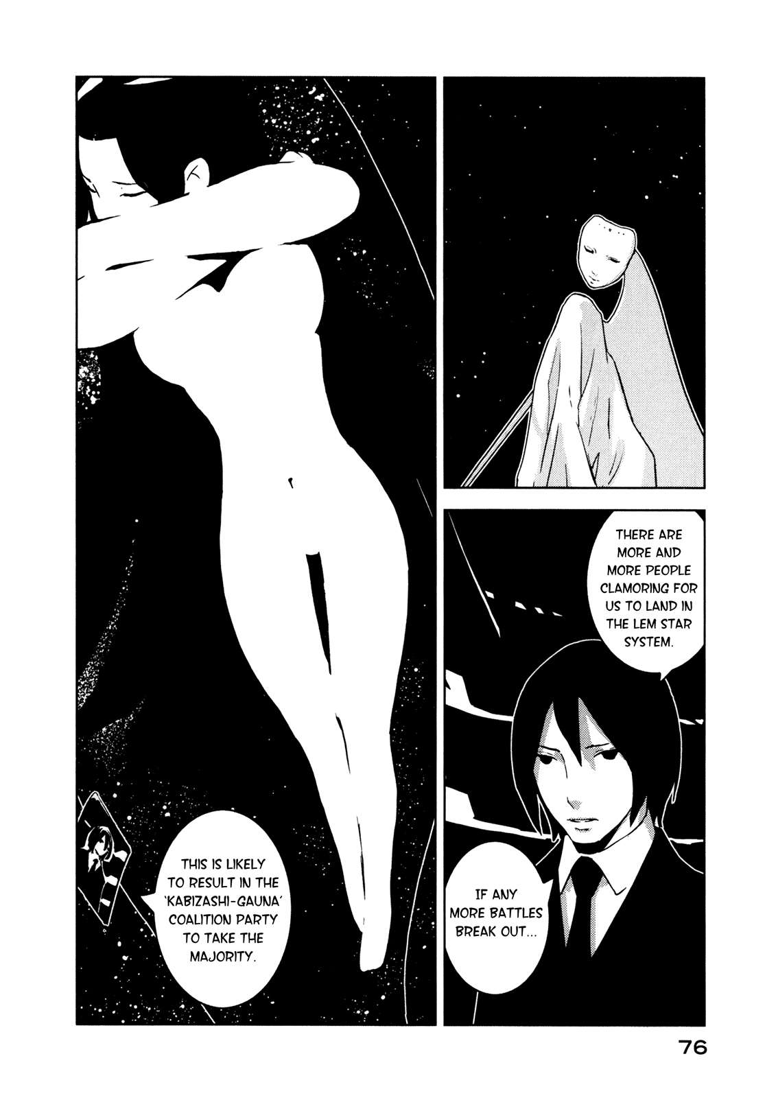 Sidonia no Kishi Chapter 13 page 2 - Chapter 13: The Sighs of Shinatose Izana
