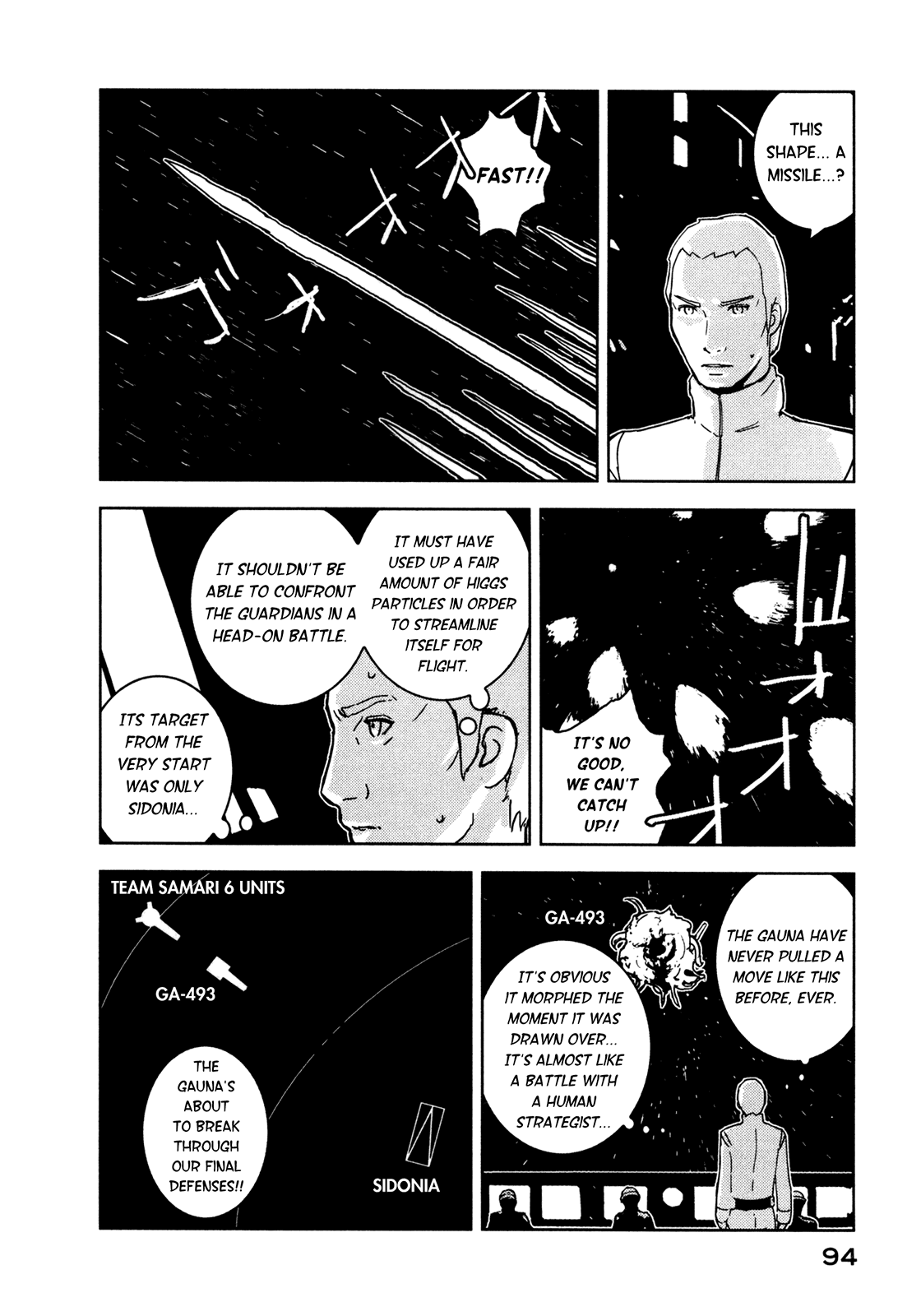 Sidonia no Kishi Chapter 13 page 20 - Chapter 13: The Sighs of Shinatose Izana