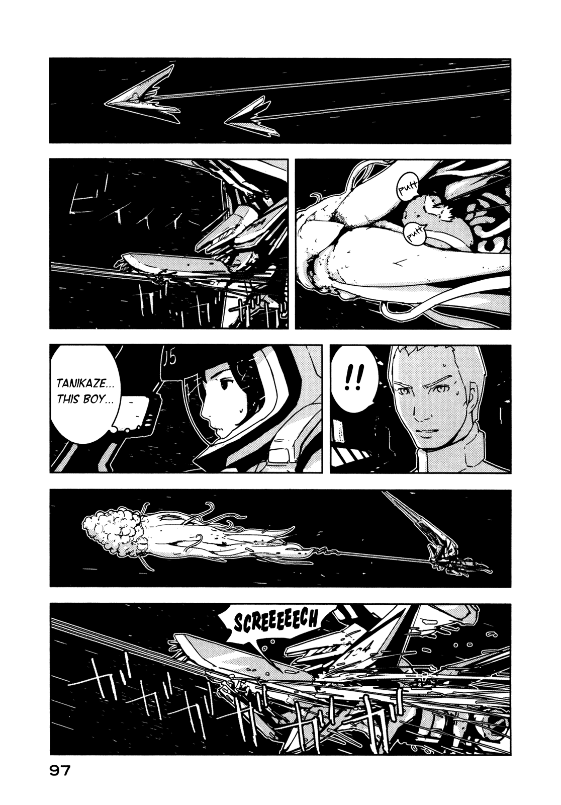 Sidonia no Kishi Chapter 13 page 23 - Chapter 13: The Sighs of Shinatose Izana