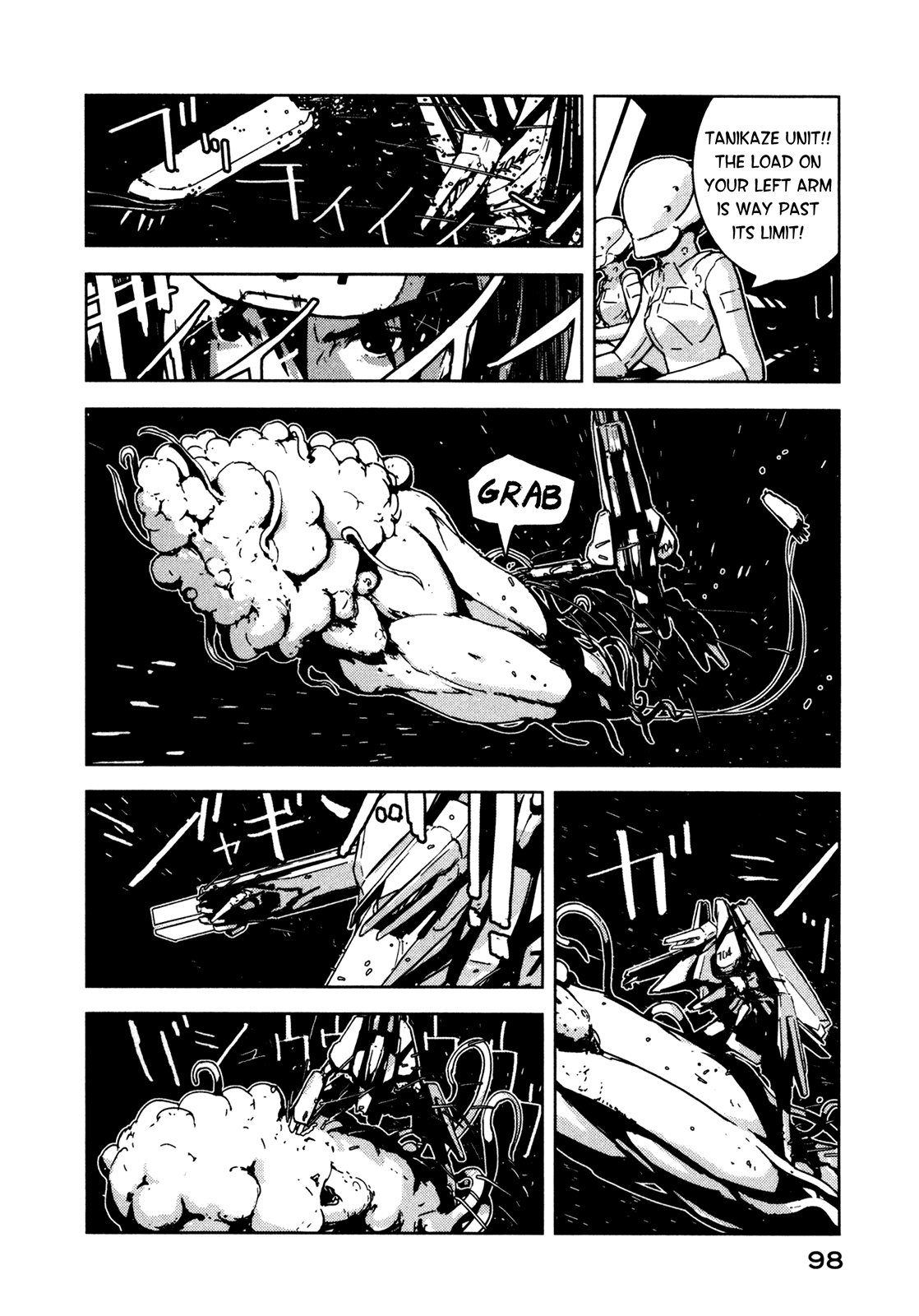 Sidonia no Kishi Chapter 13 page 24 - Chapter 13: The Sighs of Shinatose Izana