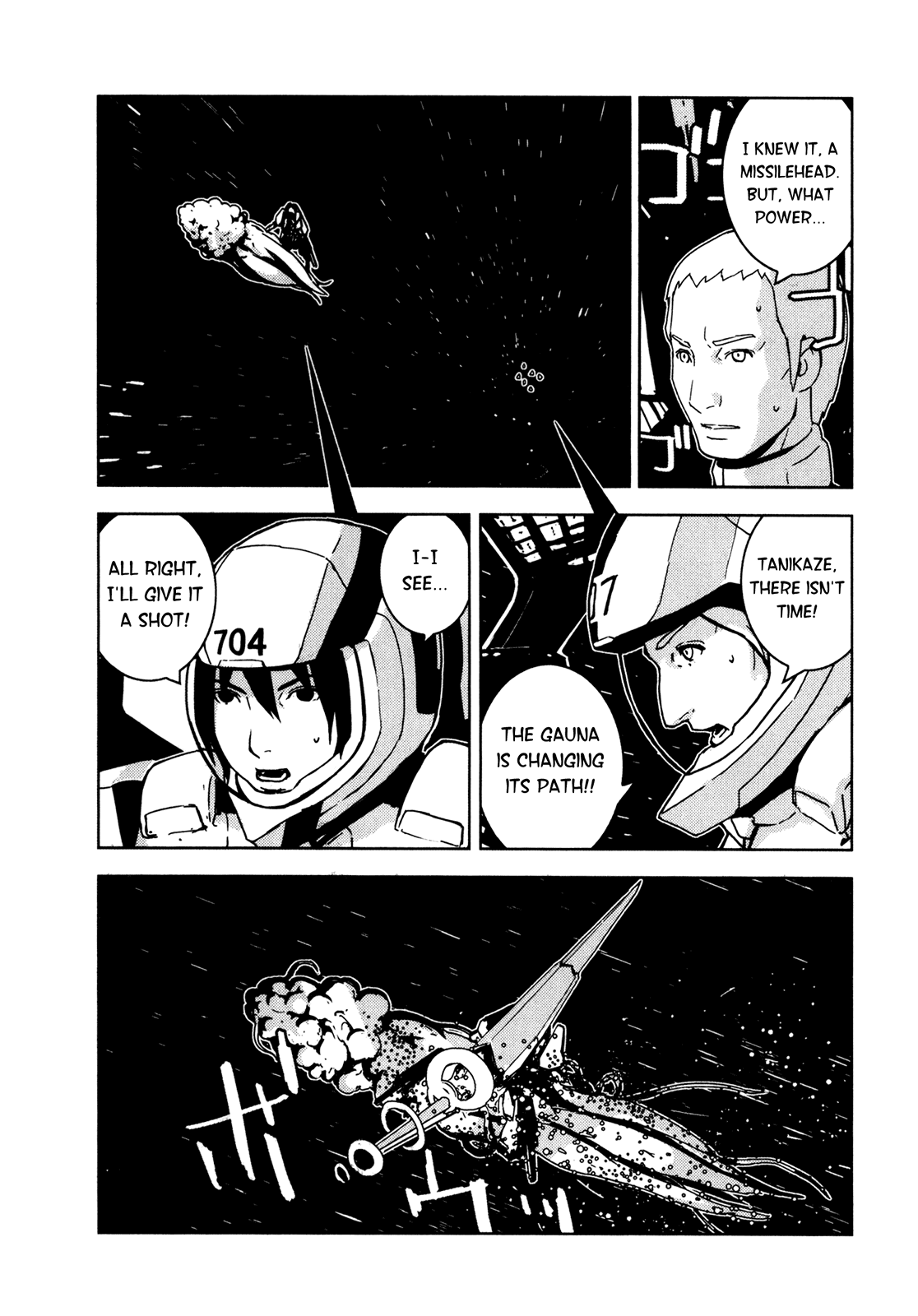 Sidonia no Kishi Chapter 13 page 26 - Chapter 13: The Sighs of Shinatose Izana