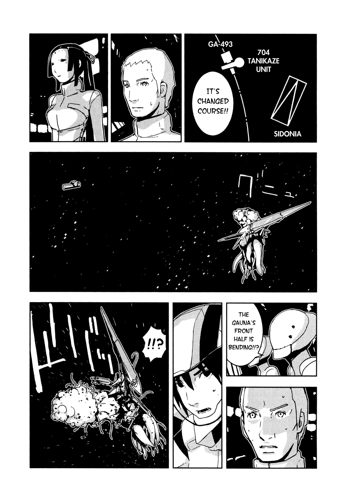Sidonia no Kishi Chapter 13 page 27 - Chapter 13: The Sighs of Shinatose Izana