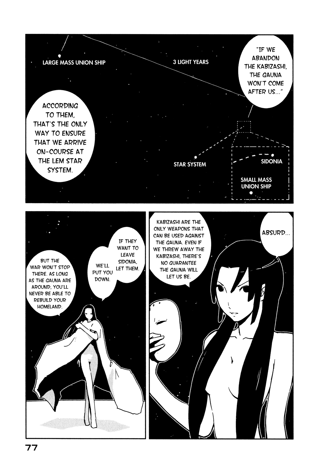 Sidonia no Kishi Chapter 13 page 3 - Chapter 13: The Sighs of Shinatose Izana