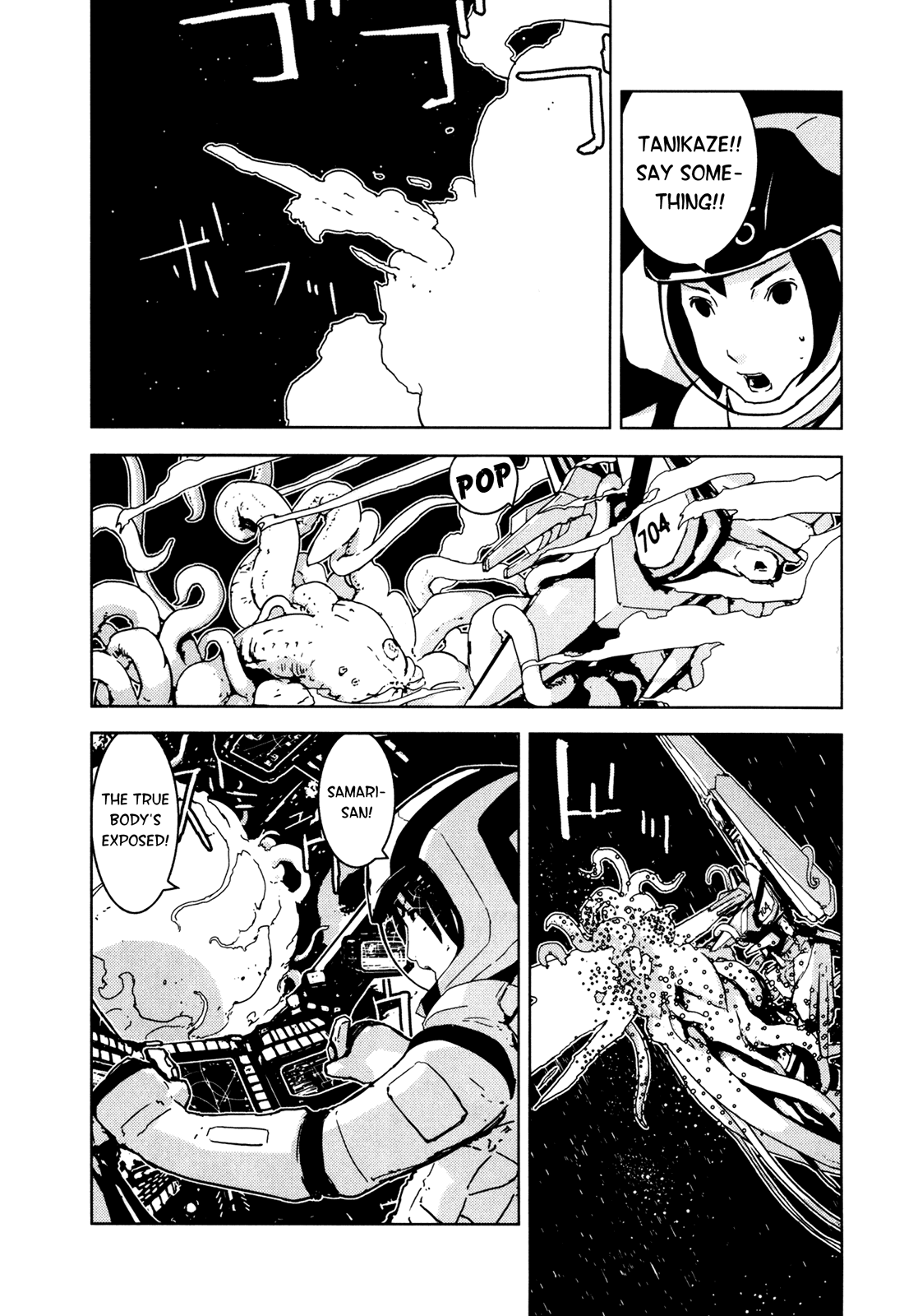 Sidonia no Kishi Chapter 13 page 30 - Chapter 13: The Sighs of Shinatose Izana