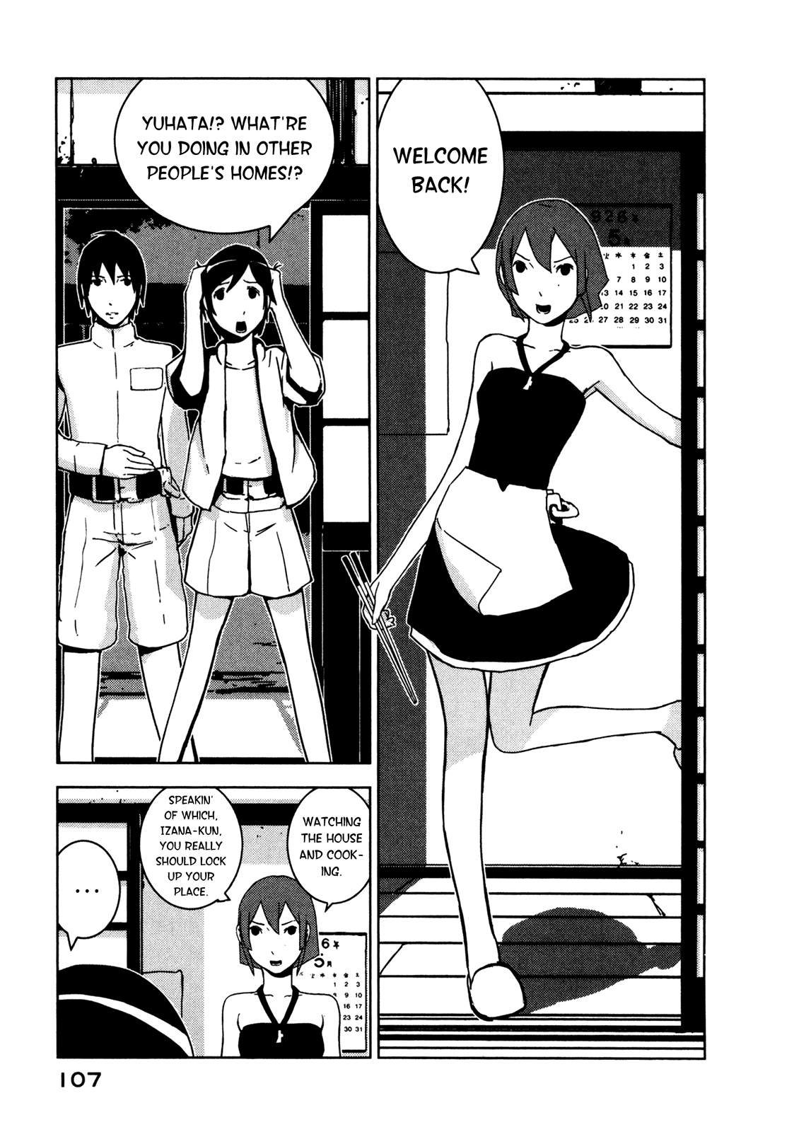 Sidonia no Kishi Chapter 13 page 33 - Chapter 13: The Sighs of Shinatose Izana