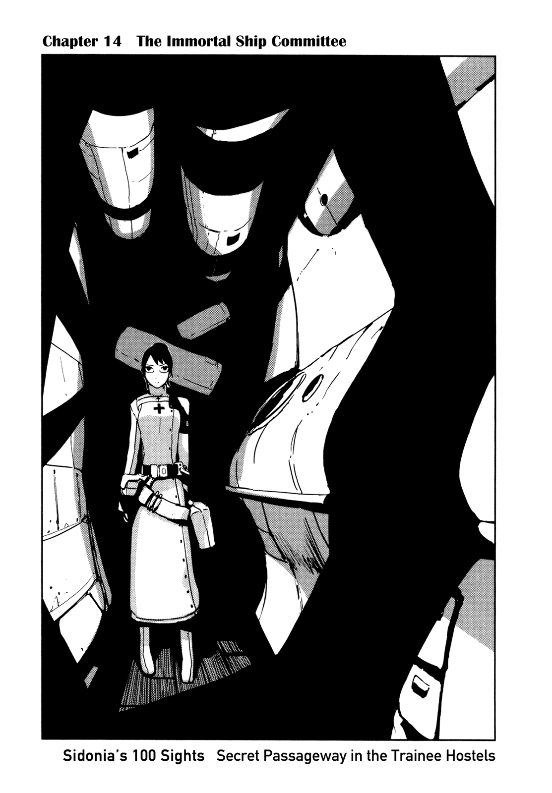 Sidonia no Kishi Chapter 14 page 1 - Chapter 14: The Immortal Ship Committee